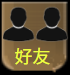 公告推送